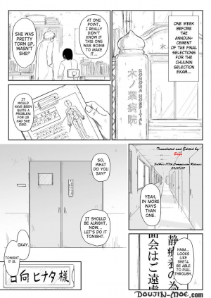 [Blue Syndrome (Yuasa)] Ninja Izonshou Vol. 3 | Ninja Dependence Vol. 3 (Naruto) [English] [SaHa] - Page 3