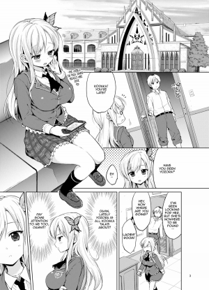 (C81) [Muchakai (Mucha)] Boku wa Ryoujoku ga Suki | Hagasuki – I very much like rape (Boku wa Tomodachi ga Sukunai) [English] [2d-market.com] [Decensored] - Page 3