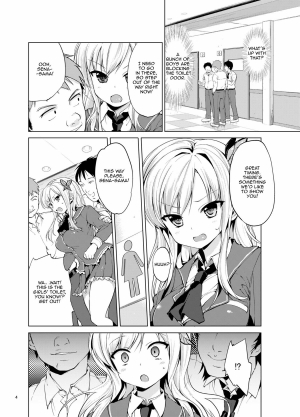 (C81) [Muchakai (Mucha)] Boku wa Ryoujoku ga Suki | Hagasuki – I very much like rape (Boku wa Tomodachi ga Sukunai) [English] [2d-market.com] [Decensored] - Page 4