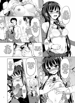 (C81) [Muchakai (Mucha)] Boku wa Ryoujoku ga Suki | Hagasuki – I very much like rape (Boku wa Tomodachi ga Sukunai) [English] [2d-market.com] [Decensored] - Page 6