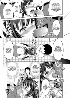 (C81) [Muchakai (Mucha)] Boku wa Ryoujoku ga Suki | Hagasuki – I very much like rape (Boku wa Tomodachi ga Sukunai) [English] [2d-market.com] [Decensored] - Page 7