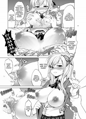 (C81) [Muchakai (Mucha)] Boku wa Ryoujoku ga Suki | Hagasuki – I very much like rape (Boku wa Tomodachi ga Sukunai) [English] [2d-market.com] [Decensored] - Page 15