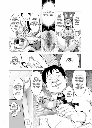 (C81) [Muchakai (Mucha)] Boku wa Ryoujoku ga Suki | Hagasuki – I very much like rape (Boku wa Tomodachi ga Sukunai) [English] [2d-market.com] [Decensored] - Page 18