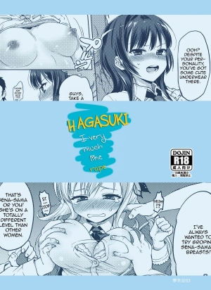 (C81) [Muchakai (Mucha)] Boku wa Ryoujoku ga Suki | Hagasuki – I very much like rape (Boku wa Tomodachi ga Sukunai) [English] [2d-market.com] [Decensored] - Page 31