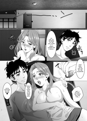 [SPRECHCHOR (Eguchi Chibi, Nintai Akira)] Omae no Kaa-chan, Ii Onna da yo na. Ch. 5 | Your Mom's a Pretty Good Woman, Huh? Ch. 5 [English] {Doujins.com} [Digital] - Page 22