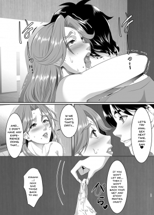 [SPRECHCHOR (Eguchi Chibi, Nintai Akira)] Omae no Kaa-chan, Ii Onna da yo na. Ch. 5 | Your Mom's a Pretty Good Woman, Huh? Ch. 5 [English] {Doujins.com} [Digital] - Page 33