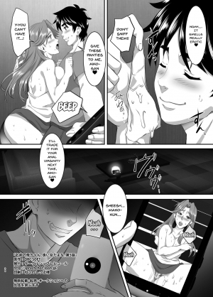 [SPRECHCHOR (Eguchi Chibi, Nintai Akira)] Omae no Kaa-chan, Ii Onna da yo na. Ch. 5 | Your Mom's a Pretty Good Woman, Huh? Ch. 5 [English] {Doujins.com} [Digital] - Page 34