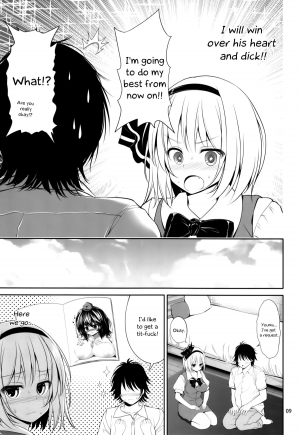 (C86) [Atariya Kyoushitsu (Mokumokuren)] Youmu-chan Love Love Sex (Touhou Project) [English] [Life4Kaoru] - Page 11