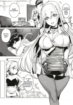 [Jikansa-Kougeki (Tooya Daisuke)] Shota Shikikan wa Bunny Girl Hishokan no Yume o Miru (Azur Lane) [English] [Digital] - Page 6