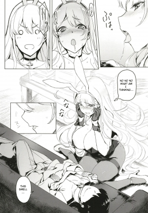 [Jikansa-Kougeki (Tooya Daisuke)] Shota Shikikan wa Bunny Girl Hishokan no Yume o Miru (Azur Lane) [English] [Digital] - Page 9