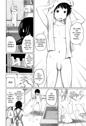 [Tsubaki Jushirou] Daily Sisters Ch. 4 [English] [SMDC] - Page 5