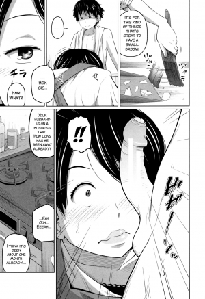 [Tsubaki Jushirou] Daily Sisters Ch. 4 [English] [SMDC] - Page 6