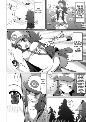 (Puniket 22) [Stapspats (Hisui)] Black & White (Pokemon Black & White) [English] {doujin-moe.us} - Page 6