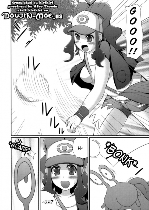 (Puniket 22) [Stapspats (Hisui)] Black & White (Pokemon Black & White) [English] {doujin-moe.us} - Page 8