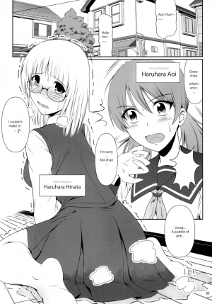  (COMIC1☆8) [Atelier Lunette (Mikuni Atsuko)] Naisho Nano! -Haruhara-ke San Shimai Monogatari- [English]  - Page 3