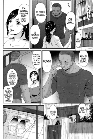 [Bai Asuka] Youbo | Impregnated Mother Ch. 1 (COMIC Penguin Celeb 2016-09) [English] [N04h] - Page 5