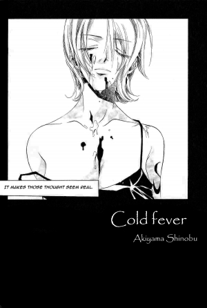  Cold faver (ENG) - Page 7