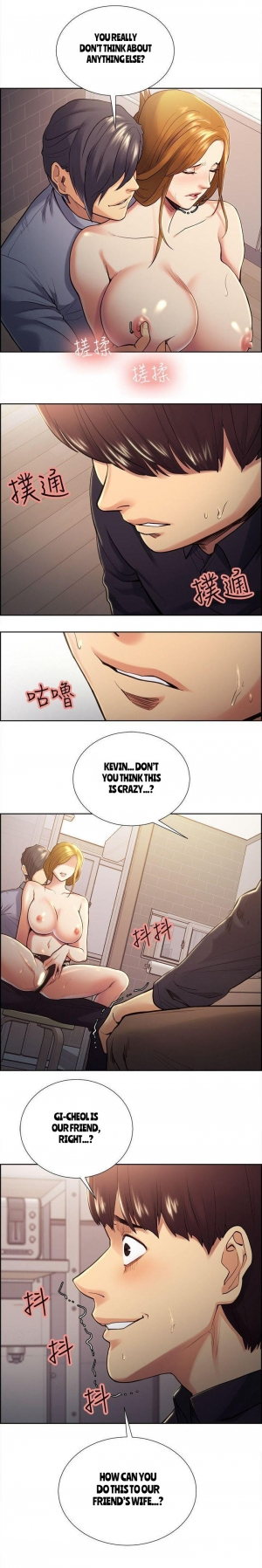 [Serious] Taste of Forbbiden Fruit Ch.36/53 [English] [Hentai Universe] - Page 528