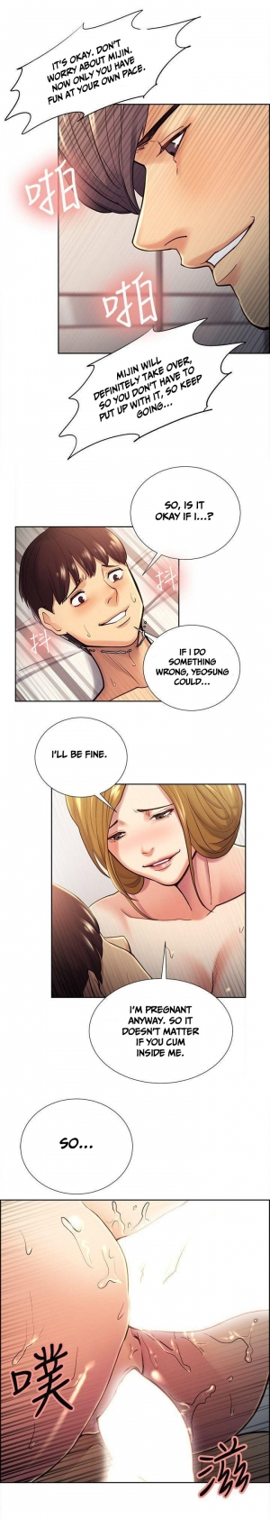 [Serious] Taste of Forbbiden Fruit Ch.36/53 [English] [Hentai Universe] - Page 550