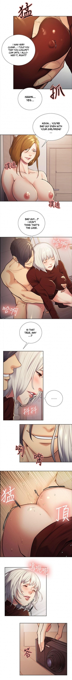 [Serious] Taste of Forbbiden Fruit Ch.36/53 [English] [Hentai Universe] - Page 577