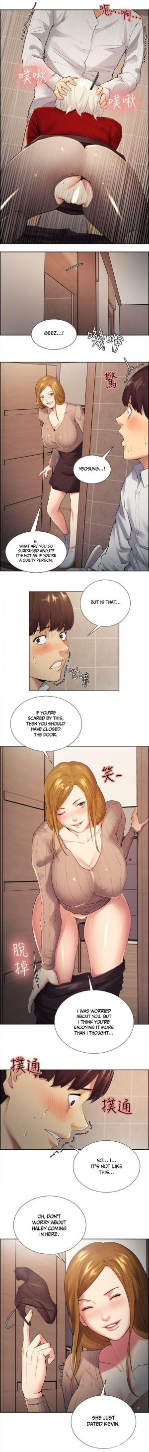 [Serious] Taste of Forbbiden Fruit Ch.36/53 [English] [Hentai Universe] - Page 596