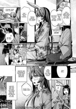  [Kisen] Kachi-Kachi Yama | Kachi-Kachi Mountain (COMIC Shitsurakuten 2015-07) [English] [thetsuuyaku]  - Page 4