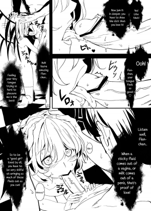  (C84) [Moni Teishoku (Monio)] Flan-chan Yoi Ko Keikaku | Project to turn Flan-chan into a good girl (Touhou Project) [English] {5 a,m,}  - Page 10