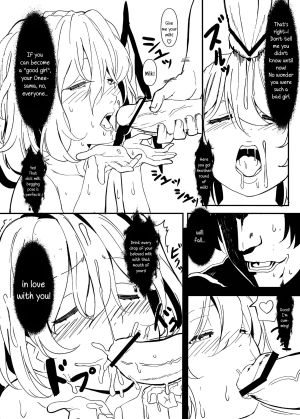  (C84) [Moni Teishoku (Monio)] Flan-chan Yoi Ko Keikaku | Project to turn Flan-chan into a good girl (Touhou Project) [English] {5 a,m,}  - Page 11