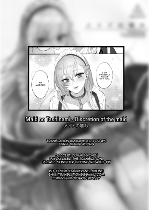 (Akihabara Chou Doujinsai) [SKK (Syoukaki)] Maid no Tashinami - Discretion of the maid (Azur Lane) [English] [Ennui] - Page 28