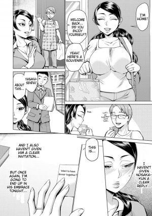[Choco Pahe] Shain Ryokou, Mesu ni Natta Watashi [English] [Digital] - Page 19