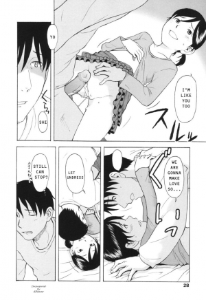 [Onizuka Naoshi] Idling Step (One Hot Minute) [English] [LoliLover] [Decensored] - Page 11