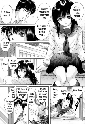 [Iori Yuzuru] Konoyo no Saigo ni Miru Yume | A Dream to Have at the End of the World Ch. 3 (Houkago) [English] [SquigglesJP] - Page 8