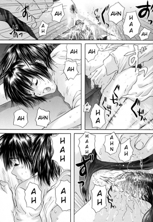 [Iori Yuzuru] Konoyo no Saigo ni Miru Yume | A Dream to Have at the End of the World Ch. 3 (Houkago) [English] [SquigglesJP] - Page 34