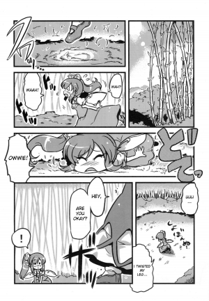 (C79) [Circle Nuruma-ya (Tsukiwani)] Dai chan's drugged delusions (Touhou Project) [English] - Page 17