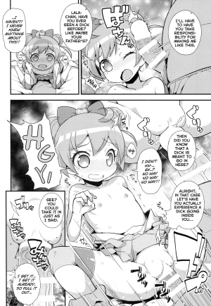 (C86) [WICKED HEART (ZooTAN)] Kashikomax! (Pripara) [English] [Facedesk] - Page 6