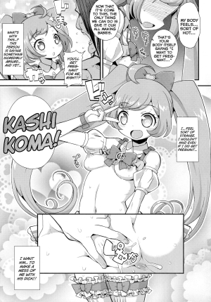 (C86) [WICKED HEART (ZooTAN)] Kashikomax! (Pripara) [English] [Facedesk] - Page 9