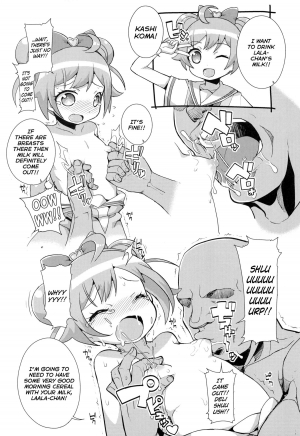 (C86) [WICKED HEART (ZooTAN)] Kashikomax! (Pripara) [English] [Facedesk] - Page 14