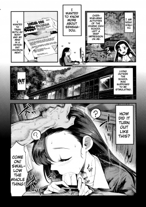 (COMIC1☆11) [Nakasone Battalion (Nakasone Haiji)] GirlPan Rakugakichou 4 (Girls und Panzer) [English] {doujins.com} - Page 8