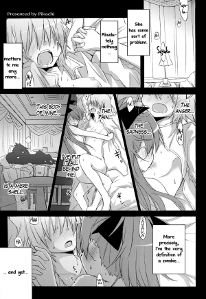 [Energia (Pikachi)] It's Lonely to Masturbate by Yourself (Puella Magi Madoka Magica) [English] [Yuri-ism] - Page 3