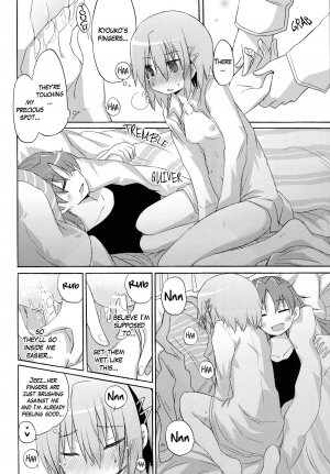 [Energia (Pikachi)] It's Lonely to Masturbate by Yourself (Puella Magi Madoka Magica) [English] [Yuri-ism] - Page 12