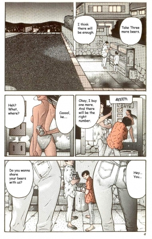 [Hiroya Oku] Hen v03  - Page 6
