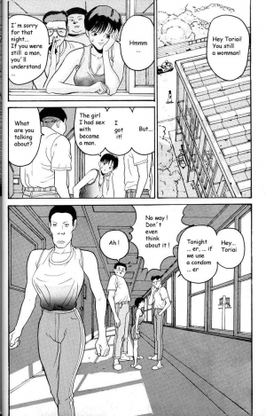 [Hiroya Oku] Hen v03  - Page 28