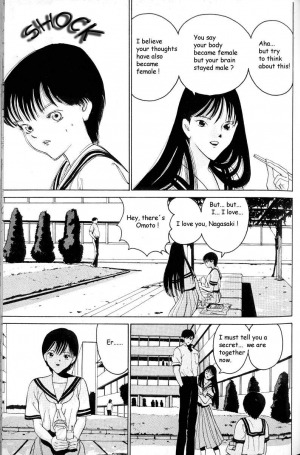 [Hiroya Oku] Hen v03  - Page 71