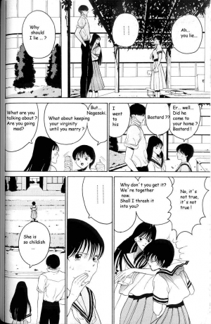 [Hiroya Oku] Hen v03  - Page 72
