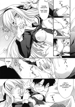 [10mo] Dousei Aisha | Cohabiting Lover (COMIC Megastore H 2008-06 & 07) [English] [Sling] [Decensored] - Page 12