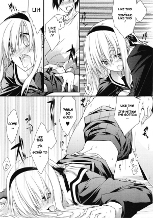 [10mo] Dousei Aisha | Cohabiting Lover (COMIC Megastore H 2008-06 & 07) [English] [Sling] [Decensored] - Page 22