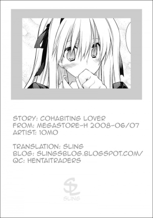 [10mo] Dousei Aisha | Cohabiting Lover (COMIC Megastore H 2008-06 & 07) [English] [Sling] [Decensored] - Page 26