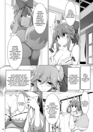 (C91) [TOYBOX, Kujira Logic (Kurikara, Kujiran)] Goshujin-sama Oppai desu yo!! 5 + Omakebon (Fate/EXTRA) [English] [constantly] - Page 6