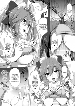 (C91) [TOYBOX, Kujira Logic (Kurikara, Kujiran)] Goshujin-sama Oppai desu yo!! 5 + Omakebon (Fate/EXTRA) [English] [constantly] - Page 11