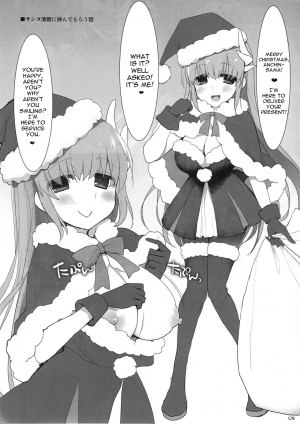 (C91) [TOYBOX, Kujira Logic (Kurikara, Kujiran)] Goshujin-sama Oppai desu yo!! 5 + Omakebon (Fate/EXTRA) [English] [constantly] - Page 32